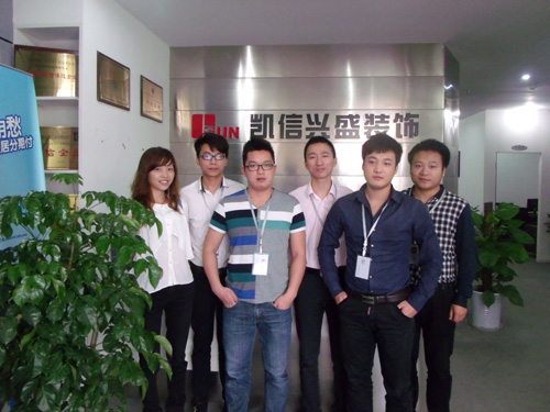 凯信兴盛装饰工程有限公司