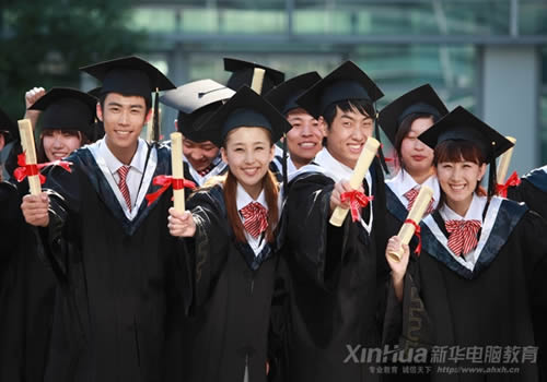 新华“技能+学历”双重保障,助学子成功就业