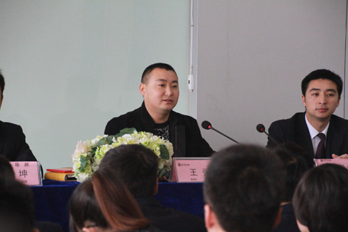 四川新华电脑学院王助理讲话