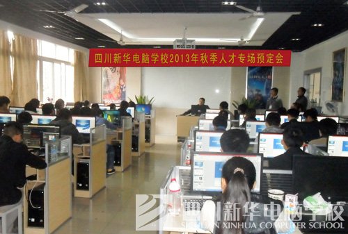 杭州科澜与建筑表型班同学