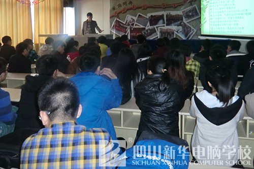 成都尚艺科技有限公司校园专场招聘会现场