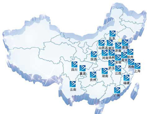 新华电脑学校遍布全国