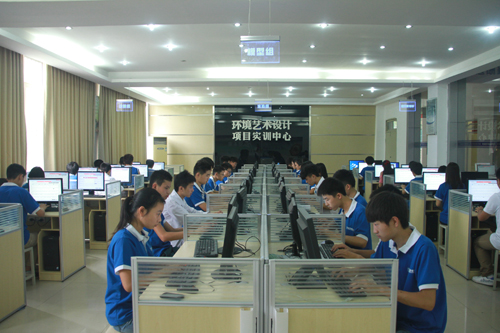 四川新华电脑学院环境艺术设计实训中心