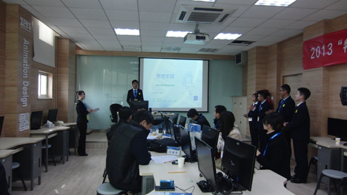 梦想军团荣获“特步杯”电商大赛二等奖