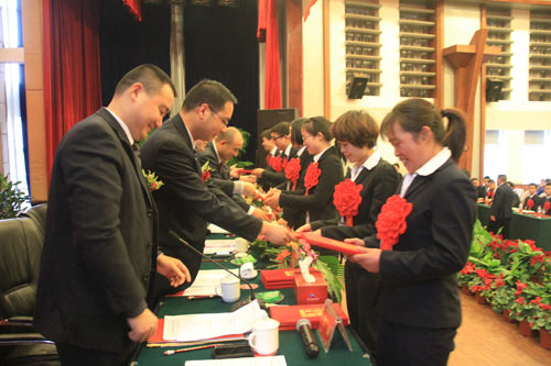 新华教育四川院校2013年度工作总结暨表彰大会