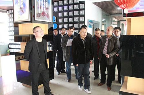 新华集团领导莅临我校视察指导工作