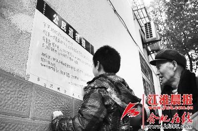 小学生写倡议书求过年不放炮 居民纷纷表态赞同