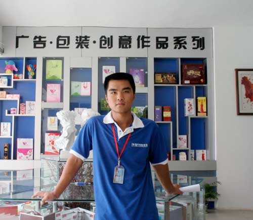 王三千：用知识改变命运