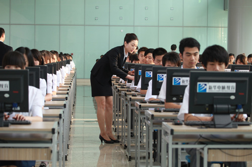 零基础学电脑技术 成就高薪未来