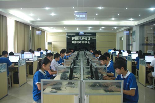 环境艺术设计项目实训中心