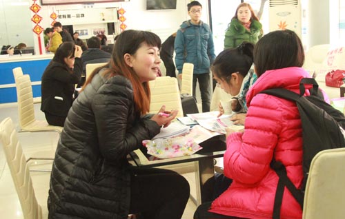 2014来新华学电脑，选对未来有礼相伴