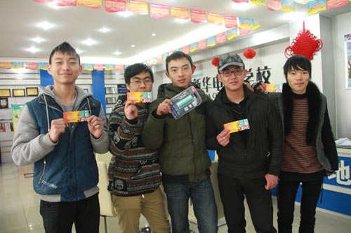 2014来新华学电脑，选对未来有礼相伴