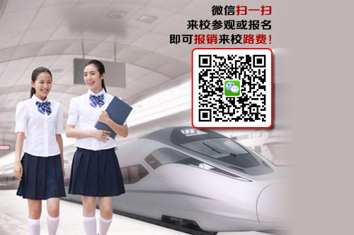 奖助勤免，喜迎开学