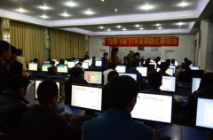 让梦想在指尖飞扬，让青春在新华绽放