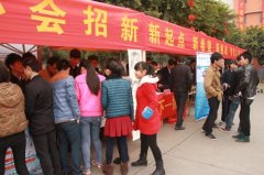 四川新华2014年协会招新：梦想从新华启航