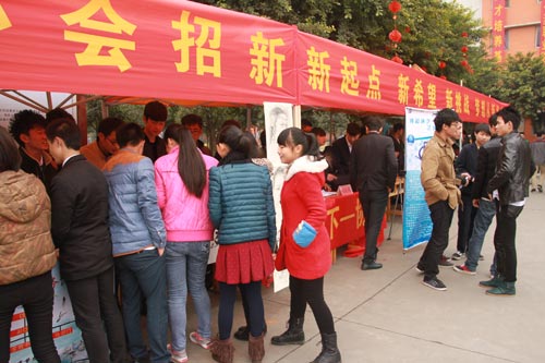 四川新华2014年协会招新:梦想从新华启航