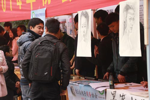 四川新华2014年协会招新:梦想从新华启航