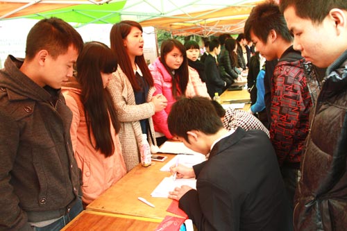 四川新华2014年协会招新:梦想从新华启航