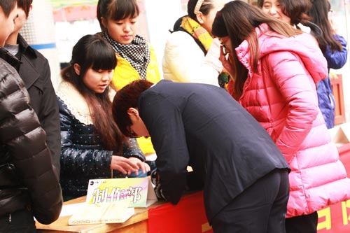 四川新华2014年协会招新:梦想从新华启航