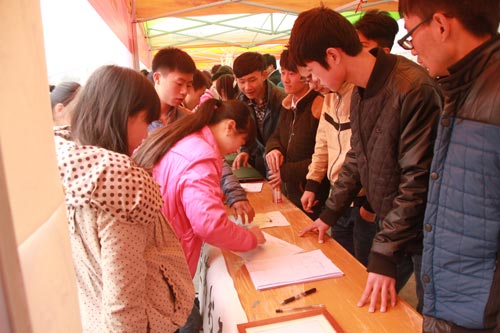 四川新华2014年协会招新:梦想从新华启航