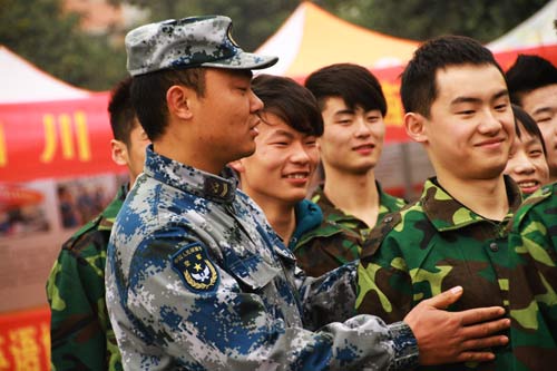 2014级新生军训：激扬青春 见证成长
