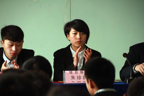 项目经理代表朱经理就本次项目的开展情况进行了说明