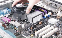 办公专家精品班