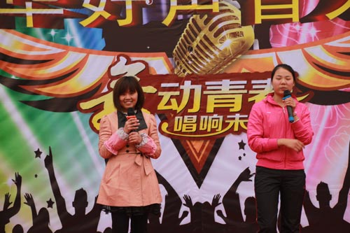 新华好声音大赛，舞动青春，唱响未来