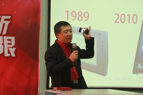 ACAA中国认证专家讲座走进四川新华