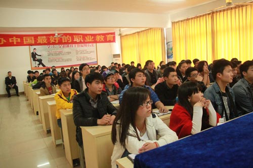 ACAA中国认证专家讲座走进四川新华