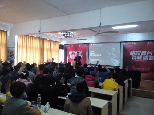 ACAA中国认证专家讲座走进四川新华