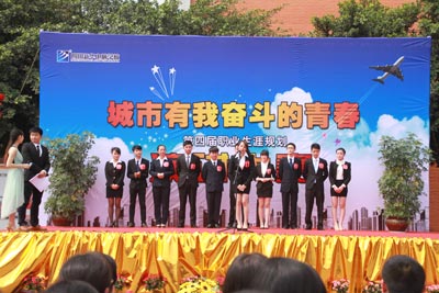 《城市有我奋斗的青春》演讲比赛圆满落幕
