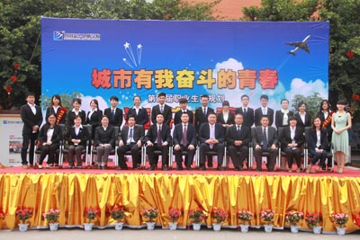 《城市有我奋斗的青春》演讲比赛圆满落幕