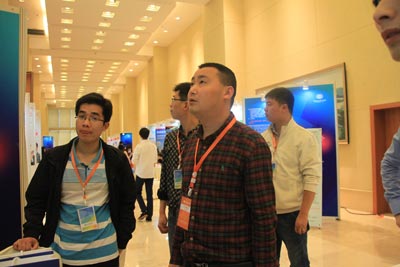 四川新华受邀参加中国国际软件合作洽谈会