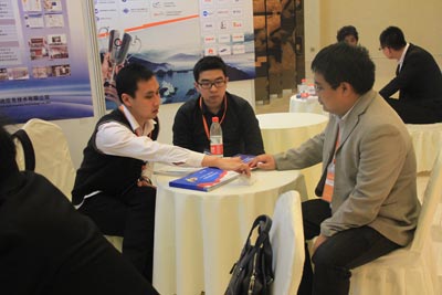 四川新华受邀参加中国国际软件合作洽谈会