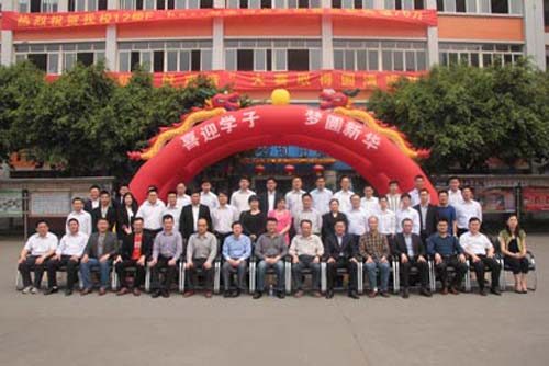 集团沙总及兄弟院校领导莅临我校视察指导