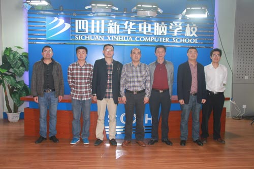 成都市就业局领导莅临我校视察指导工作