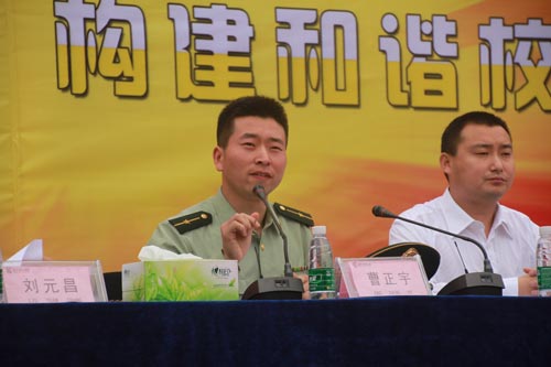 2014年四川新华消防安全专题讲座