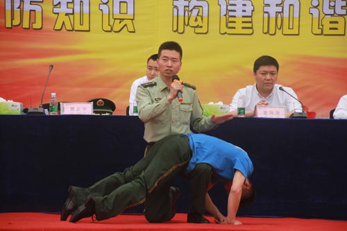 2014年四川新华消防安全专题讲座