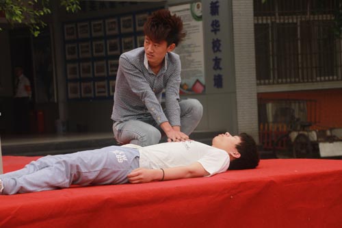 2014年四川新华消防安全专题讲座