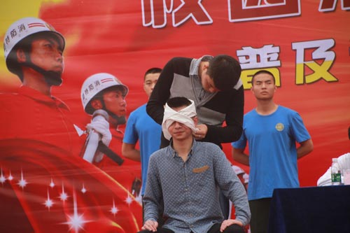 2014年四川新华消防安全专题讲座