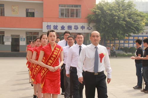 第九届校园数字文化艺术节隆重开幕