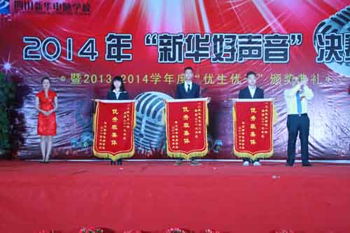 新华好声音决赛，为梦而战