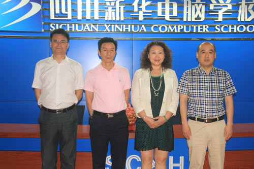 省人社厅、成都市就业局领导莅临我校视察