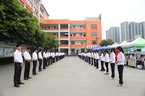 人才供需洽谈会,未来,我们来了!
