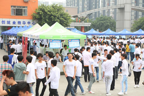 人才供需洽谈会,未来,我们来了!