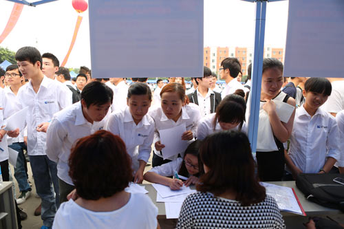 人才供需洽谈会,未来,我们来了!