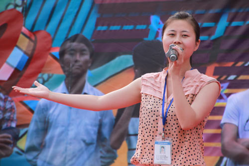 我爱新华,我为新华代言