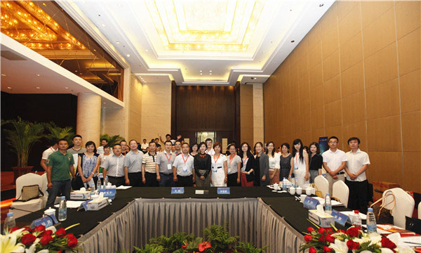 新华教育集团与百度“Baidu Day”圆满举行