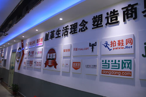 E-BOSS电子商务高级工程师专业全新升级